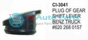 3041.png PLUG OF GEAR SHIFT LEVER BENZ TRUCK