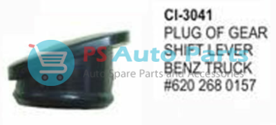 PLUG OF GEAR SHIFT LEVER BENZ TRUCK