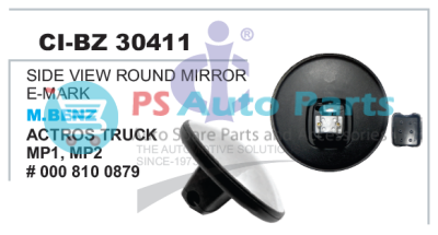 30411.png "SIDE VIEW ROUND MIRROR M BENZ ACTROS TRUCK MP1, MP2, MP3"