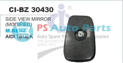 SIDE VIEW MIRROR (MODIFIED) MBENZ AIDI TRUCK