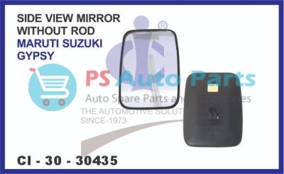 SIDE VIEW MIRROR WITHOUT ROD MARUTI SUZUKI GYPSY
