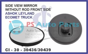 SIDE VIEW MIRROR WITHOUT ROD FRONT SIDE ASHOK LEYLAND ECOMET TRUCK