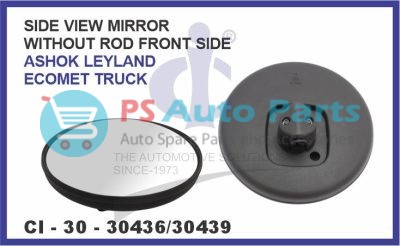 SIDE VIEW MIRROR WITHOUT ROD FRONT SIDE ASHOK LEYLAND ECOMET TRUCK