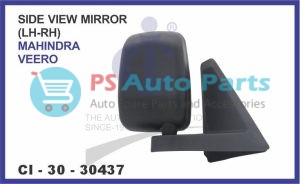 SIDE VIEW MIRROR MAHINDRA VEERO RH