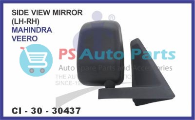 SIDE VIEW MIRROR MAHINDRA VEERO RH