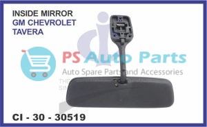 INSIDE MIRROR GM CHEVROLET TAVERA