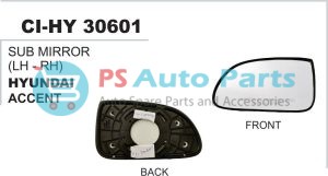 SUB MIRROR ACCENT