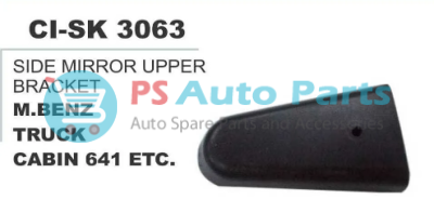 SIDE MIRROR UPPER BRACKET BENZ