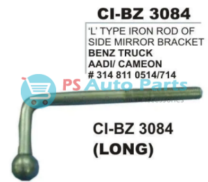 SIDE MIRROR ROD BENZ AIDI/CAMEON