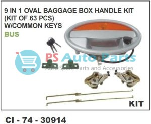 9 IN 1 OVAL HANDLE ALU. KIT FULL