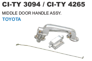 MIDDLE DOOR HANDLE ASSY. TOYOTA