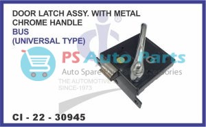 DOOR LATCH ASSY WITH METAL CHROME HANDLE FOR BUS (UNIVERSAL TYPE)
