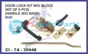 DOOR LOCK KIT W/O BLOCK (KIT OF 6 PCS) (HANDLE W/O BASE) BUS