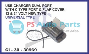 USB CHARGER DUAL PORT WITH C TYPE PORT & FLAP COVER 12 & 24 VOLT NEW TYPE UNIVERSAL TYPE