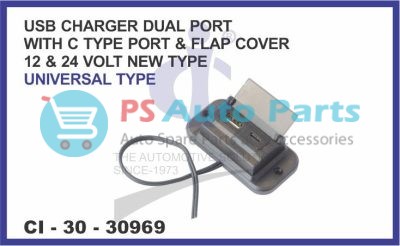 USB CHARGER DUAL PORT WITH C TYPE PORT & FLAP COVER 12 & 24 VOLT NEW TYPE UNIVERSAL TYPE