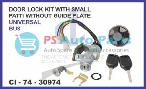 DOOR LOCK KIT WITH SMALL PATTI WITHOUT GUIDE PLATE UNIVERSAL BUS