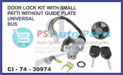 DOOR LOCK KIT WITH SMALL PATTI WITHOUT GUIDE PLATE UNIVERSAL BUS