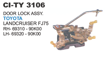 DOOR LATCH TOYOTA LANDCRUISER FJ75