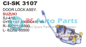 DOOR LATCH ASSY. SUZUKI GYPSY SJ 410