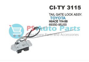 TRUNKLID LOCK ASSY. TOYOTA HIACE