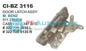 DOOR LATCH ASSY. BENZ TRUCK