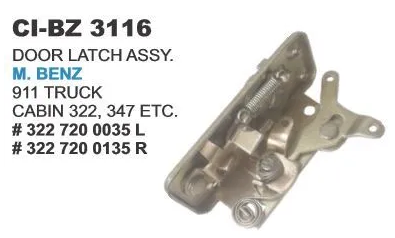 DOOR LATCH ASSY. BENZ TRUCK