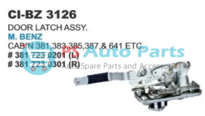 DOOR LATCH ASSY. BENZ TRUCK