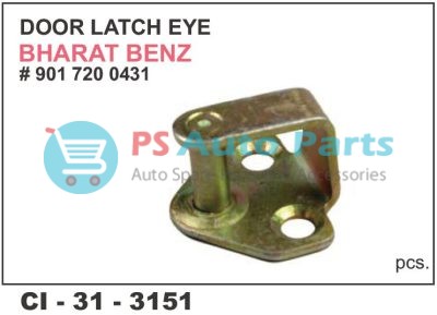 DOOR LOCK EYE BHARAT BENZ