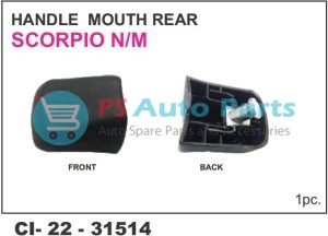 OUTER HANDLE MOUTH SCORPIO N/M REAR