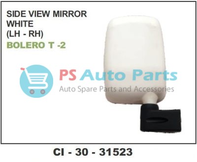 SIDE VIEW MIRROR BOLERO TYPE-2 WHITE