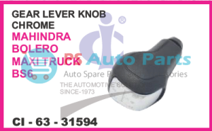 31594.png GEAR LEVER KNOB MAHINDRA BOLERO MAXI TRUCK BS6 (CHROME)