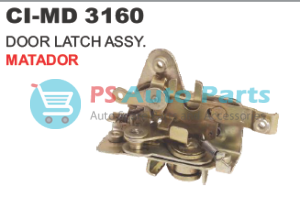 DOOR LATCH ASSY. MATADOR