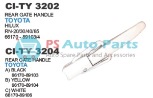 REAR GATE LOCK TOYOTA HILUX RN 20/30 (WHITE)