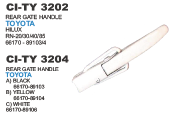REAR GATE LOCK TOYOTA HILUX RN 20/30 (WHITE)