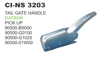 REAR GATE LOCK DATSUN PICKUP