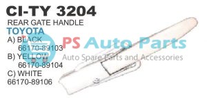 REAR GATE LOCK TOYOTA HILUX RN 85