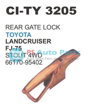 REAR GATE LOCK TOYOTA LANDCRUISER FJ 75