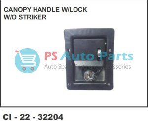 CANAPY HANDLE W/ LOCK W/O STRIKER