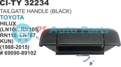 TAILGATE HANDLE (BLACK) FOR TOYOTA HILUX