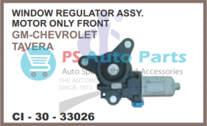 WINDOW REGULATOR MOTOR ONLY FRONT GM-CHEVROLET TAVERA