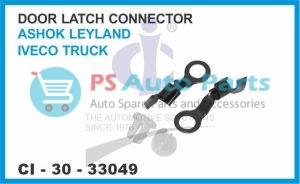 DOOR LATCH CONNECTOR ASHOK LEYLAND IVECO TRUCK