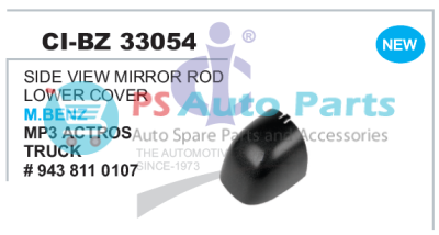 SIDE GLASS MIRROR ROD LOWER COVER MBENZ MP3 ACTROS TRUCK