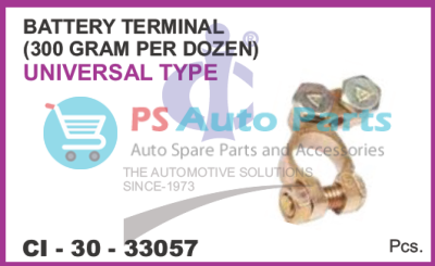 BATTERY TERMINAL (300 GRAM PER DOZEN) UNIVERSAL TYPE