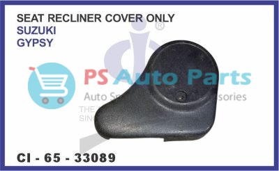 SEAT RECLINER COVER GYPSY