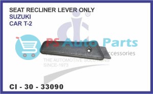 33090.jpeg SEAT RECLINER CAR T-2 LEVER ONLY
