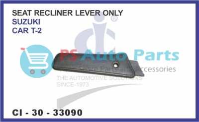 33090.jpeg SEAT RECLINER CAR T-2 LEVER ONLY
