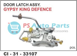 DOOR LOCK GYPSY KNG DEFENCE