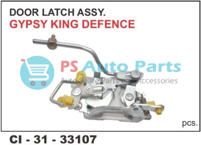 DOOR LOCK GYPSY KNG DEFENCE