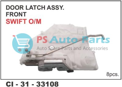DOOR LOCK ASSY SWIFT O/M FRONT