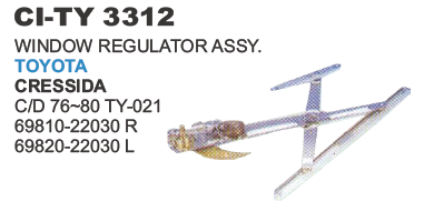 WINDOW REGULATOR ASSY. TOYOTA CRESSIDA